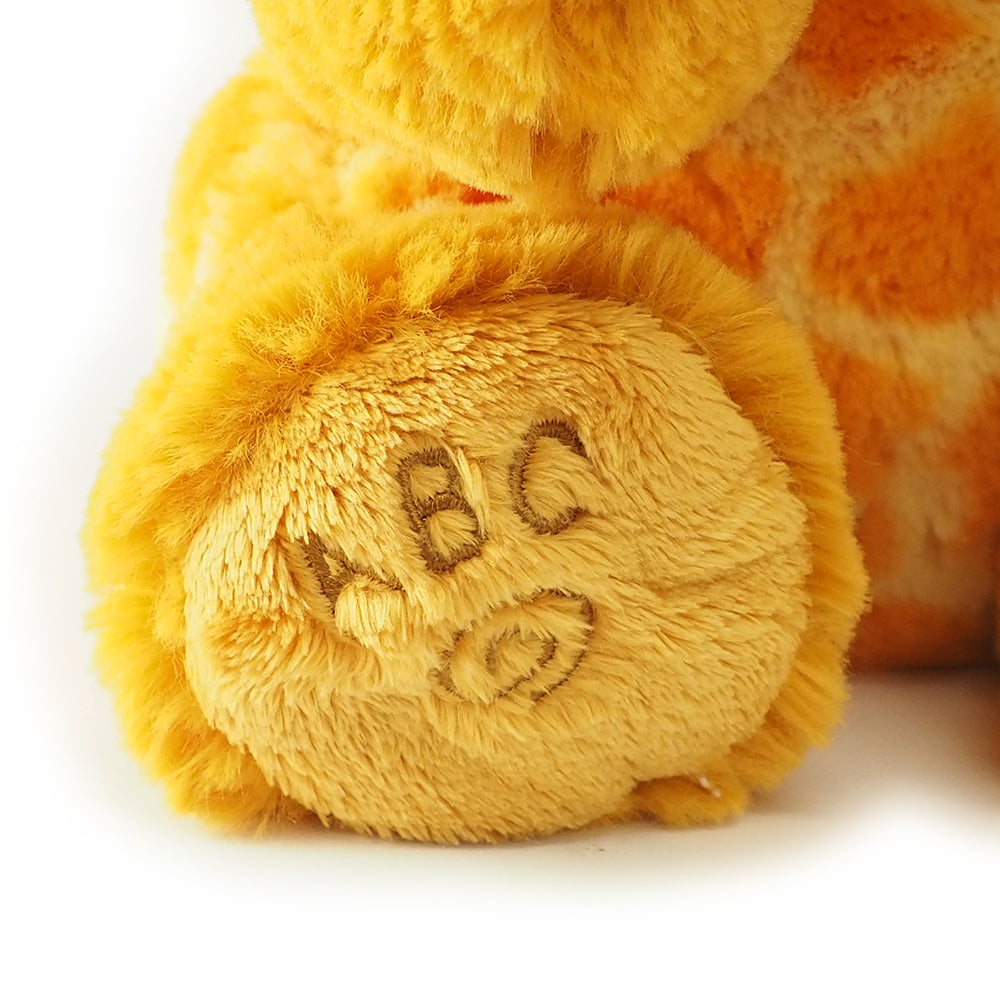 GUND Goldie The Giraffe Animated Plush Toy