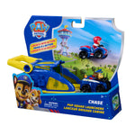 PAW Patrol Pup Squad Vehicle Launcher | Launch Your Favourite Pup!