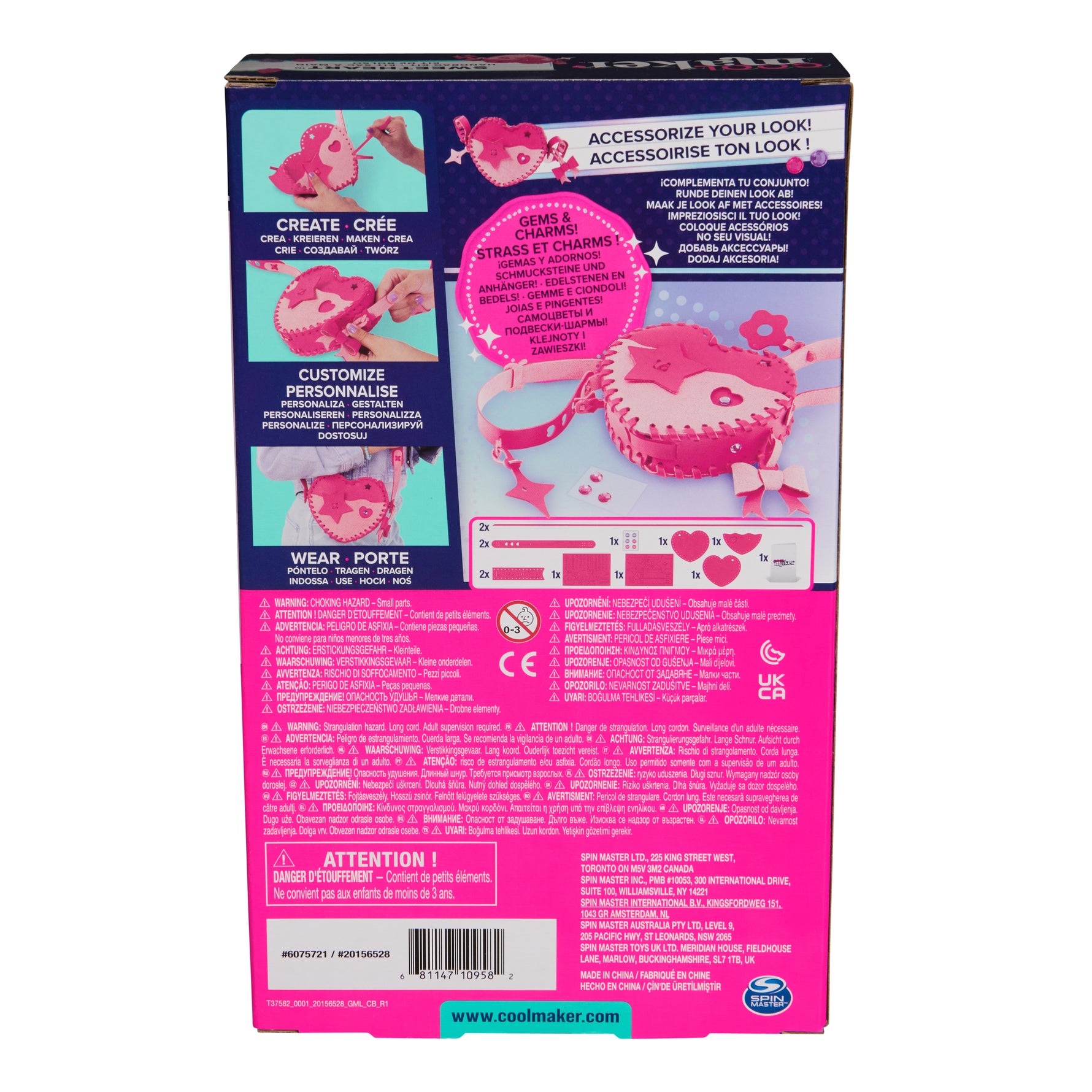 Cool Maker Sweet Heart Handbag Kit
