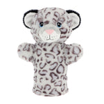 KEEL 27CM KEELECO WILD HAND PUPPETS 8 ASSTD