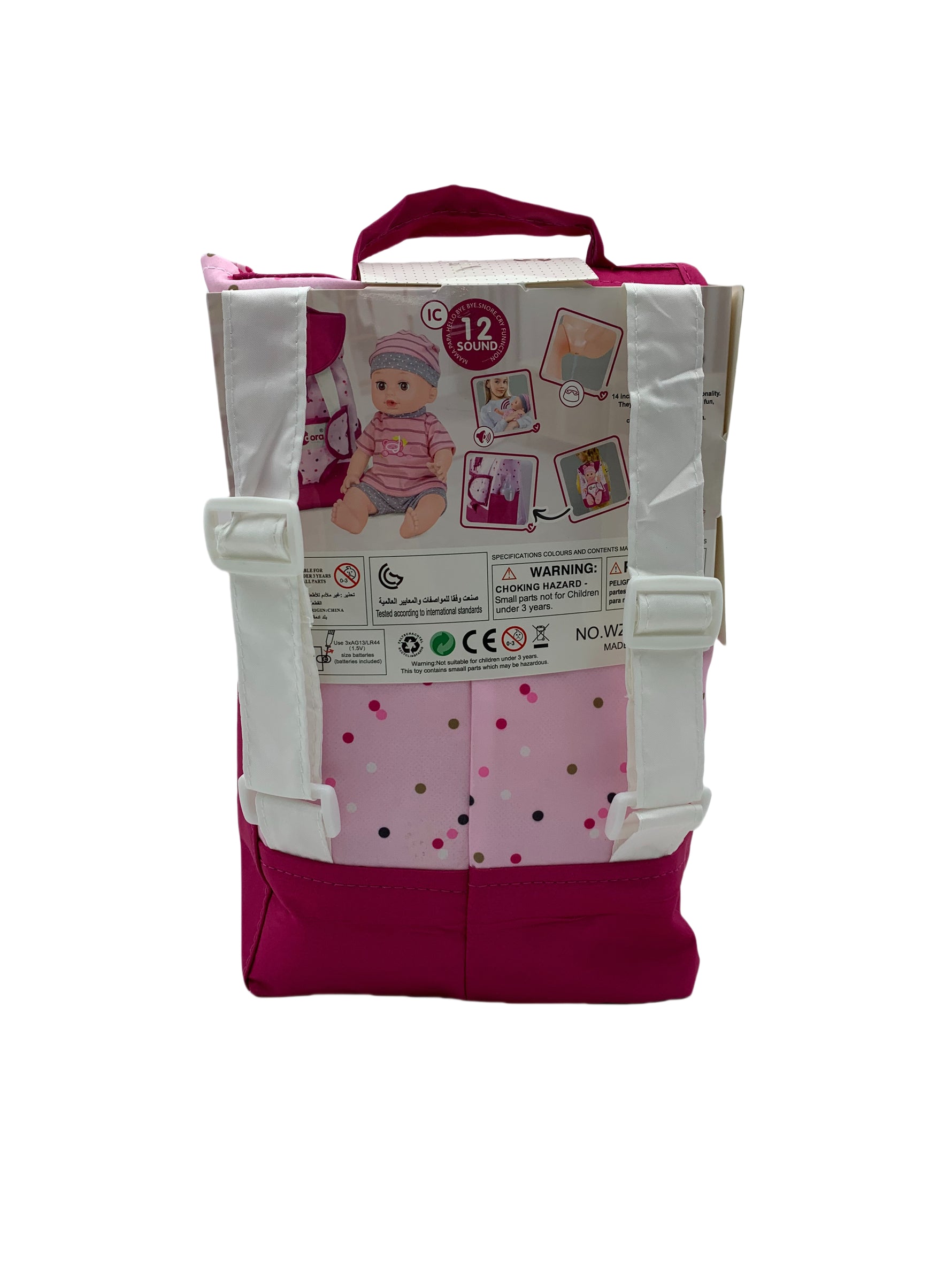 14" Baby Doll with Backpack & 17 Accessories – Lifelike Sounds Playset